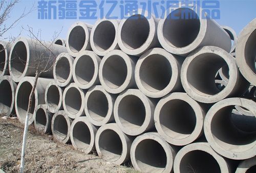 新疆水泥制品廠參與新疆工程基地基礎(chǔ)設(shè)施建設(shè)